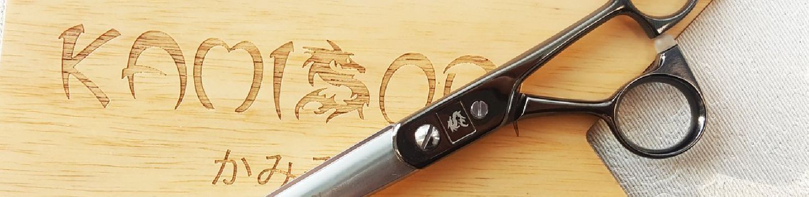 Ciseaux Kamisori