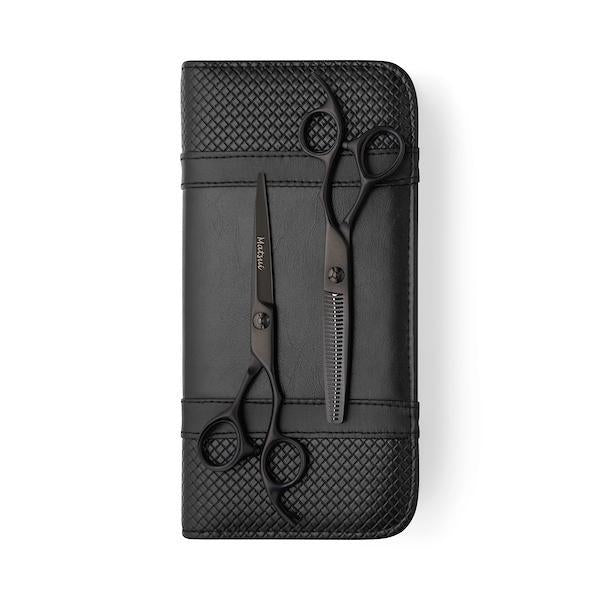 Ensemble Ciseaux de Coupe et Sculpteur Matsui Noir Mat VG10 - Edition Limitée (1612287279178)